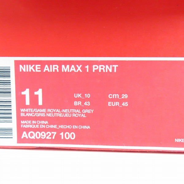 実際に弊社で買取させて頂いたNIKE×atmos/ナイキ×アトモス AIR MAX 1 PRNT/エアマックス1 プリント AQ0927-100/29の画像 8枚目