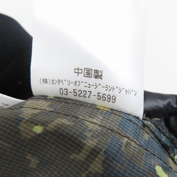 実際に弊社で買取させて頂いたcanterbury/カンタベリー 中綿ジャケット 撥水/保温 RP71551P /3Lの画像 4枚目