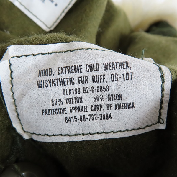 実際に弊社で買取させて頂いたUS.ARMY/米軍 M-65 ヴィンテージ キルティングライナーコート/モッズコート 8415-00-782-3004/Mの画像 3枚目