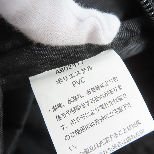 実際に弊社で買取させて頂いたcanterbury/カンタベリー DAY PACK バックパック/リュックサック AB02317の画像 5枚目