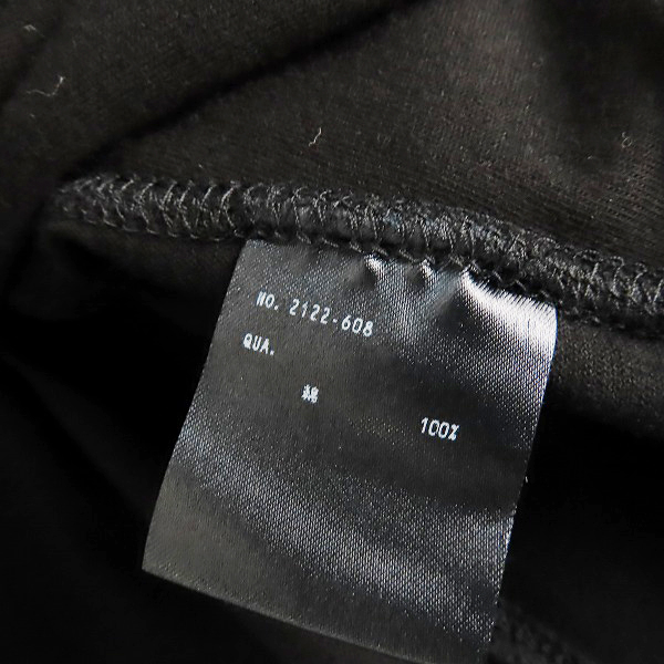 実際に弊社で買取させて頂いたLAD MUSICIAN/ラッドミュージシャン 23SS 着物カーディガン 2122-608/46の画像 2枚目