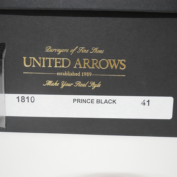 実際に弊社で買取させて頂いたUNITED ARROWS/ユナイテッドアローズ レザー サイドゴアブーツ/41の画像 9枚目