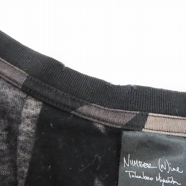 実際に弊社で買取させて頂いたNUMBER(N)INE/ナンバーナイン Tシャツ 04AW ハートライバル柄 ダメージ加工 4の画像 4枚目