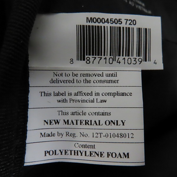 実際に弊社で買取させて頂いた(1)MARC BY MARC JACOBS/マークバイマークジェイコブス マルチカラー リュック/バックパック M0004505の画像 5枚目