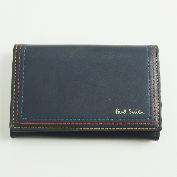 実際に弊社で買取させて頂いたPaul Smith/ポールスミス レザー カードケース/名刺入れ