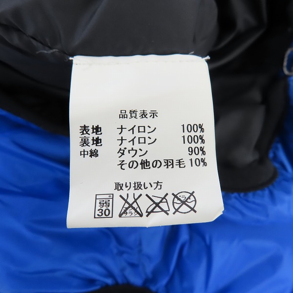 実際に弊社で買取させて頂いたUNITED ARROWS×FEATHERED FRIENDS/ユナイテッドアローズ×フェザードフレンズ ダウンベスト ブルー Sの画像 3枚目