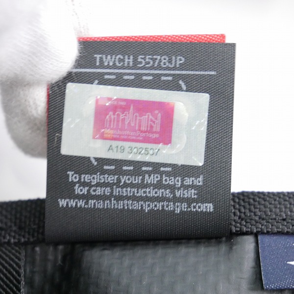 実際に弊社で買取させて頂いた【未使用】Manhattan Portage×ENGINEERED GARMENTS/マンハッタンポーテージ×エンジニアードガーメンツ メッセンジャーバッグの画像 7枚目