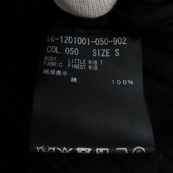 実際に弊社で買取させて頂いたHELMUT LANG/ヘルムートラング コットンニットTシャツ/Sの画像 3枚目