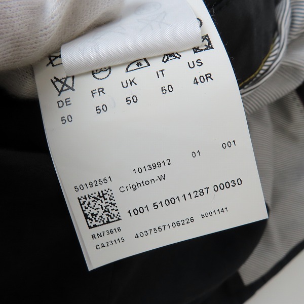 実際に弊社で買取させて頂いたHUGO BOSS/ヒューゴボス ナイロン混 テーラードジャケット ブラック/50の画像 4枚目