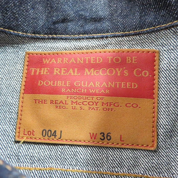 実際に弊社で買取させて頂いたTHE REAL McCOY'S/ザリアルマッコイズ デニムジャケット Gジャン LOT 004J/36の画像 2枚目