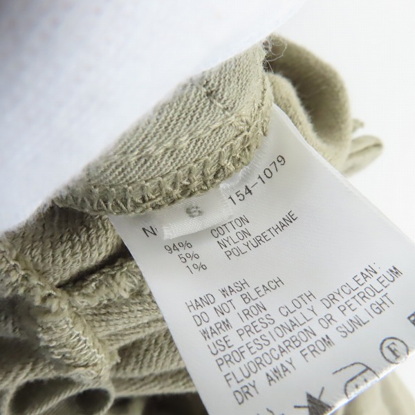 実際に弊社で買取させて頂いたRH vintage/ロンハーマンヴィンテージ パンツ/Sの画像 3枚目