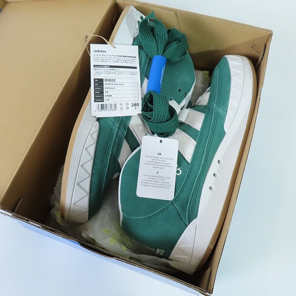 実際に弊社で買取させて頂いたatmos×adidas/アトモス×アディダス Adimatic Mid /アディマティック ミッド "カレッジエイト グリーン" IE0022/28の画像 8枚目