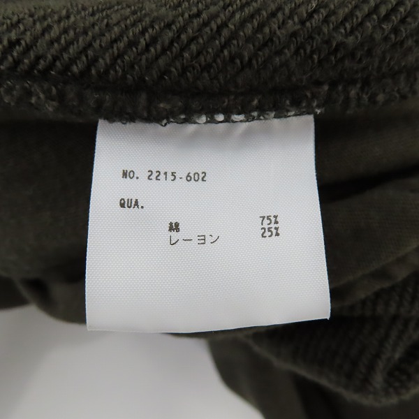 実際に弊社で買取させて頂いたLAD MUSICIAN/ラッドミュージシャン レイヤードTシャツ 2215-602/46の画像 3枚目