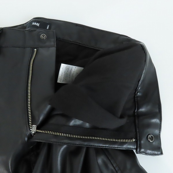 実際に弊社で買取させて頂いたHARE/ハレ フェイクレザー ストレートパンツ HA010189TR/Sの画像 5枚目