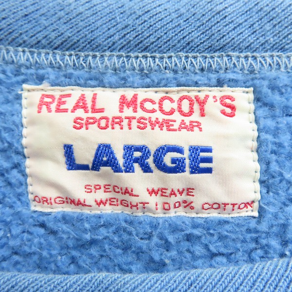 実際に弊社で買取させて頂いたTHE REAL McCOY/リアルマッコイズ スウェット/トレーナー ブルー/Lの画像 2枚目