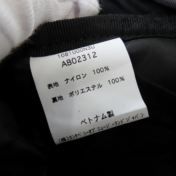 実際に弊社で買取させて頂いた【未使用】canterbury/カンタベリー R+ AIR WAIST BAG アールプラスエアーウエストバッグ AB02312の画像 5枚目