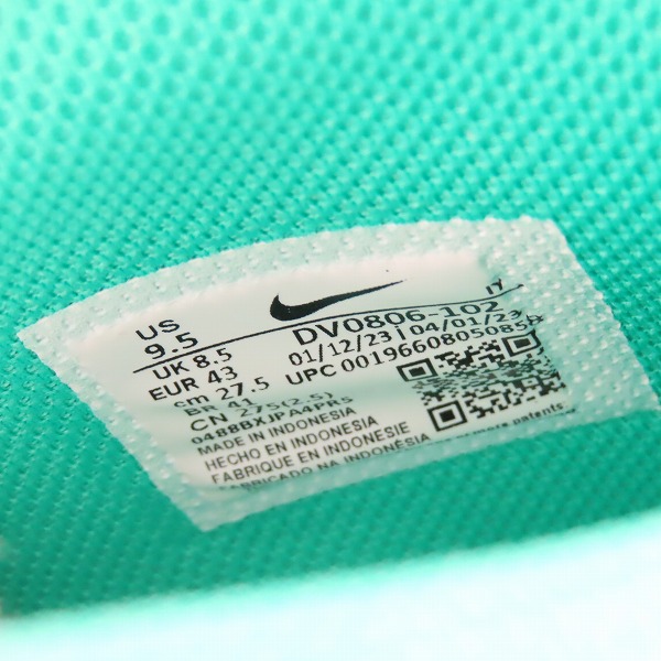 NIKE AIR FORCE 1 MID '07 WHITE/CLEAR JADE（ナイキ エア