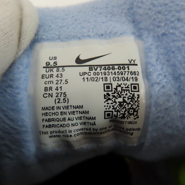 実際に弊社で買取させて頂いたNIKE×ATMOS/ナイキ×アトモス AIR MAX2 LIGHT QS エアマックス2 ライトQS BV7406-001 27.5の画像 5枚目