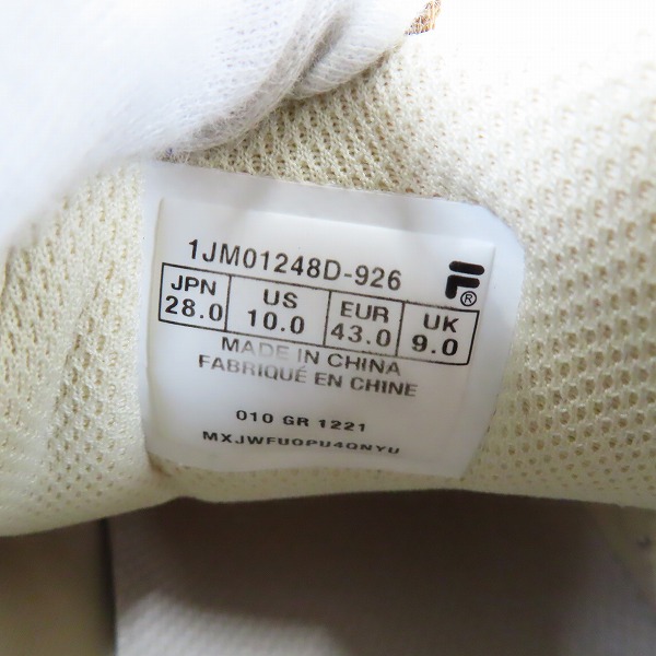 実際に弊社で買取させて頂いたFILA/フィラ FLUID フルイド シューズ 1JM01248D-926/28.0の画像 5枚目