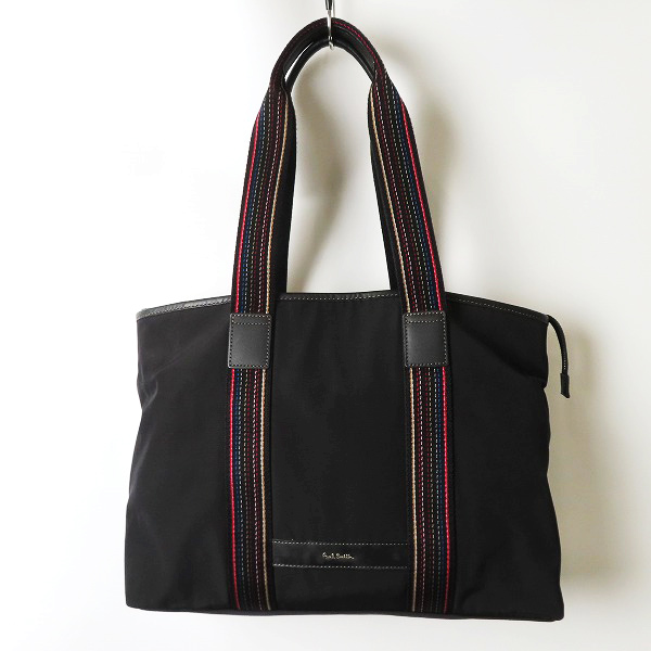 実際に弊社で買取させて頂いたPaul Smith/ポールスミス トートバッグ