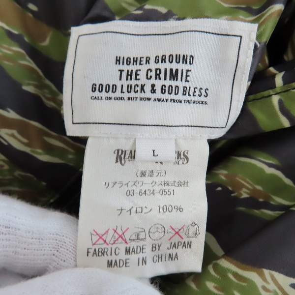 実際に弊社で買取させて頂いたTHE CRIMIE/ザ クライミー リバーシブル マウンテンパーカージャケット/Lの画像 6枚目