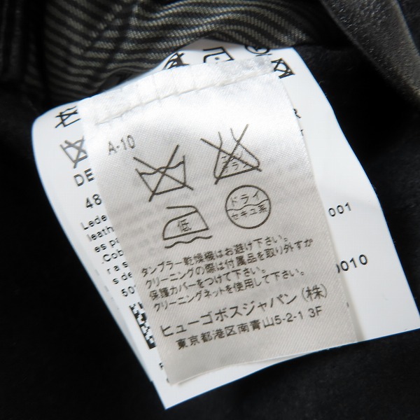 実際に弊社で買取させて頂いたHUGO BOSS/ヒューゴボス 素材切替 ジャケット/48の画像 3枚目