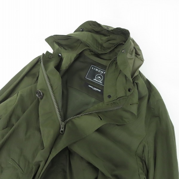 実際に弊社で買取させて頂いたnano universe/ナノユニバース LIMONTA ジップアップジャケット NUC71CT0234TN/44の画像 2枚目