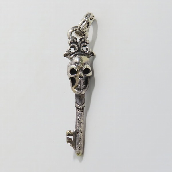 実際に弊社で買取させて頂いたBILL WALL LEATHER/BWL/ビルウォールレザー グッドラックスカルキーペンダントの画像 1枚目