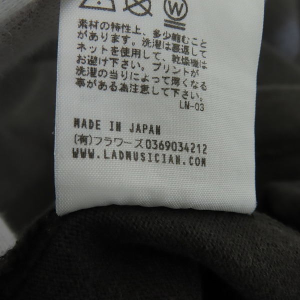 実際に弊社で買取させて頂いたLAD MUSICIAN/ラッドミュージシャン プリントTシャツ の画像 4枚目