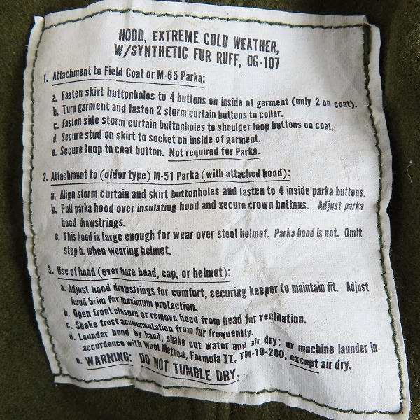 実際に弊社で買取させて頂いたUS.ARMY/米軍 M-65 ヴィンテージ キルティングライナーコート/モッズコート 8415-00-782-3004/Mの画像 4枚目