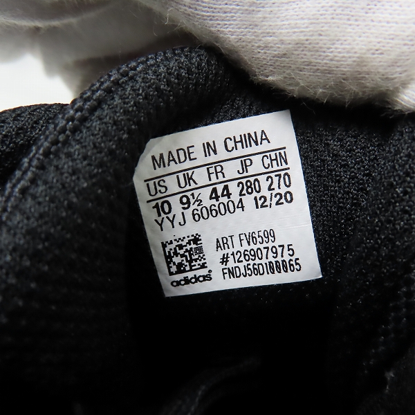 実際に弊社で買取させて頂いたadidas/アディダス Powerlift 4/パワーリフト4 ウエイトリフティングシューズ FV6599/28.0の画像 5枚目