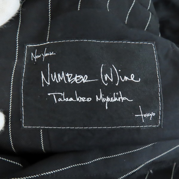 実際に弊社で買取させて頂いたNUMBER(N)INE/ナンバーナイン 06SS ストライプテーラードジャケット カットオフ ダメージ加工 size2の画像 2枚目