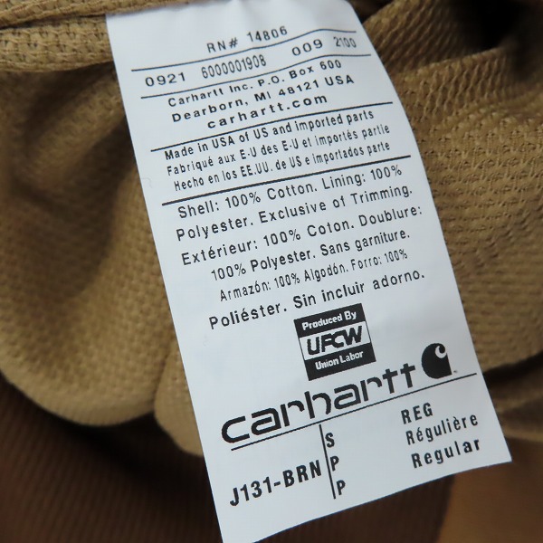実際に弊社で買取させて頂いたCarhartt/カーハート Active Jacket Thermal Lined アクティブジャケット J131-BRN Sの画像 3枚目