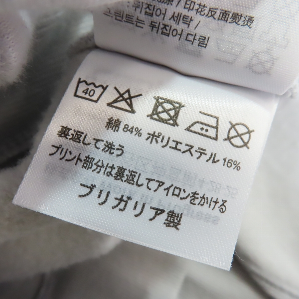 実際に弊社で買取させて頂いたCarhartt WIP×END./カーハート×エンド プルオーバー パーカー/Mの画像 4枚目