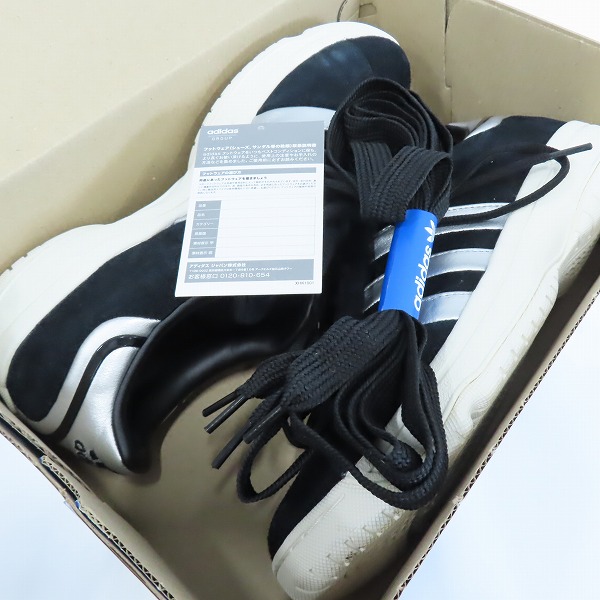 実際に弊社で買取させて頂いたadidas Originals/アディダス オリジナルス atmos別注 Campus Supreme "Black/Silver" ID4793/27の画像 7枚目