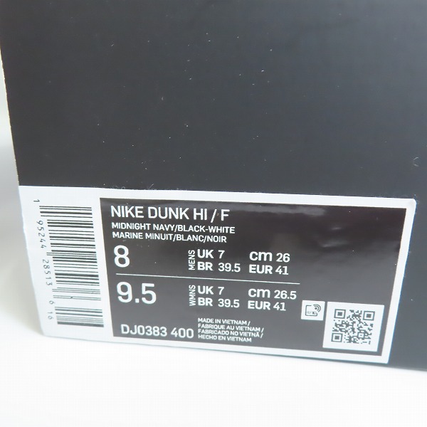 実際に弊社で買取させて頂いた【未使用】NIKE×FRAGMENT DESIGN/ナイキ×フラグメントデザイン DUNK HI/ダンク ハイ ミッドナイトネイビー DJ0383-400/26の画像 8枚目