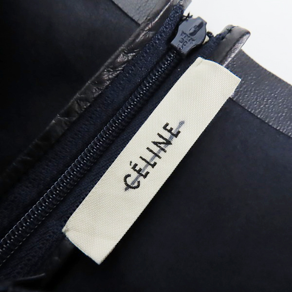 実際に弊社で買取させて頂いたCELINE/セリーヌ レザー トップス/38の画像 2枚目