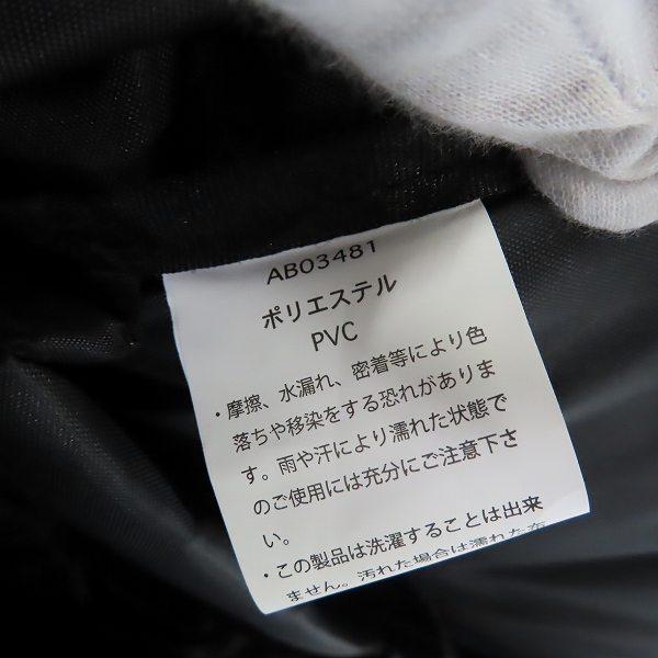 実際に弊社で買取させて頂いた【未使用】canterbury/カンタベリー DAY PACK/デイパック バックパック/リュックサック AB03481の画像 5枚目