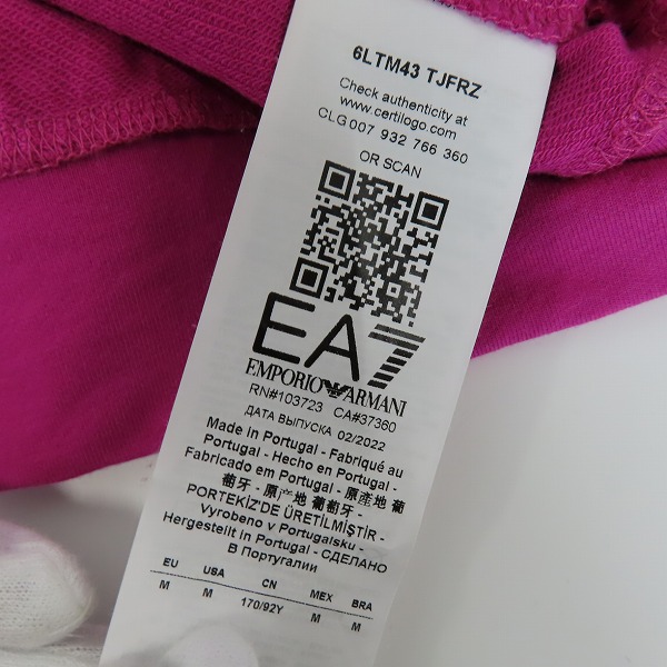 実際に弊社で買取させて頂いたEA7 EMPORIO ARMANI/エンポリオアルマーニ スパンコール ロングスリーブ Tシャツ/カットソー Mの画像 3枚目