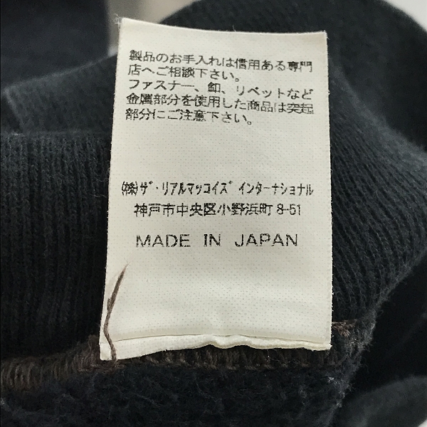 実際に弊社で買取させて頂いたTHE REAL McCOY/リアルマッコイズ スウェット プルオーバーパーカー ブラック/Mの画像 4枚目