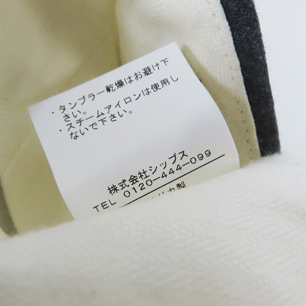 実際に弊社で買取させて頂いたHERTLING/ハートリング for SHIPS スラックスパンツ/36の画像 5枚目