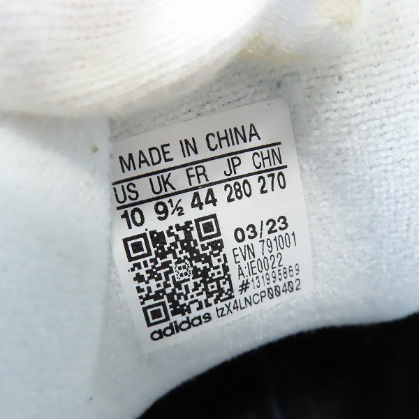 実際に弊社で買取させて頂いたatmos×adidas/アトモス×アディダス Adimatic Mid /アディマティック ミッド "カレッジエイト グリーン" IE0022/28の画像 5枚目