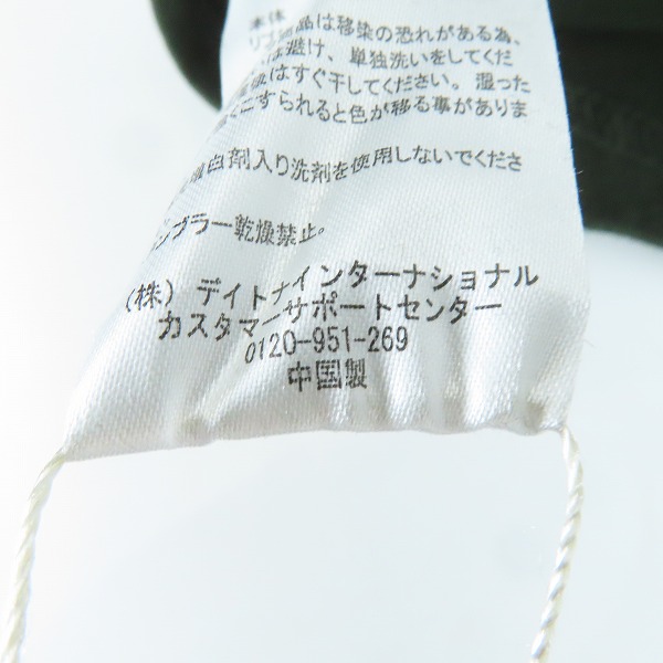 実際に弊社で買取させて頂いた【未使用】NUMBER (N)INE DENIM × FREAK'S STORE/ナンバーナイン×フリークスストア ARCH ロゴバックプリントTシャツ/Mの画像 4枚目