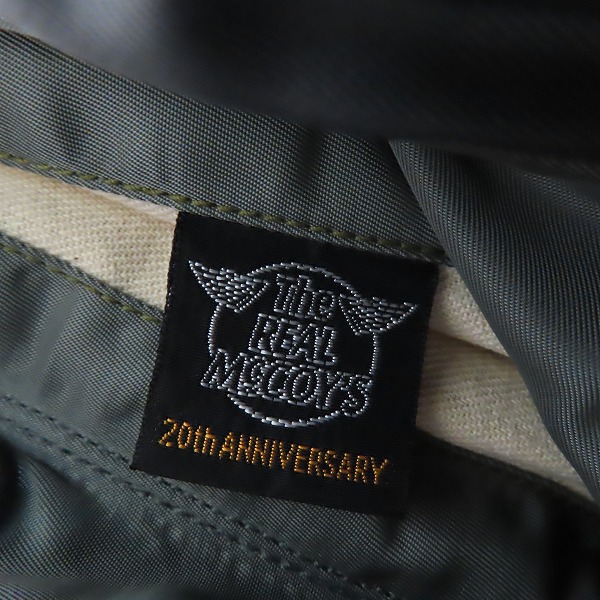 実際に弊社で買取させて頂いたTHE REAL McCOY'S/リアルマッコイズ フライトジャケット 8415-273-3970/Mの画像 3枚目