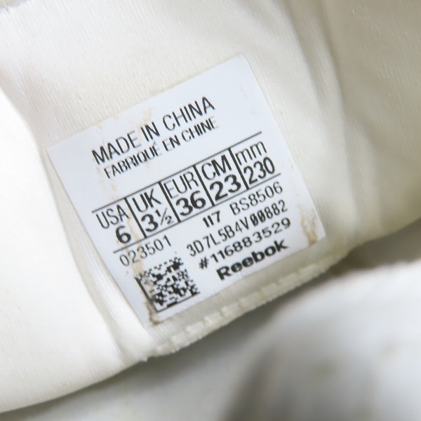 実際に弊社で買取させて頂いたReebok × BEAUTY & YOUTH/リーボック×ビューティー＆ユース UNITED ARROWS INSTAPUMP FURY/サンダル/BS8506/23の画像 5枚目