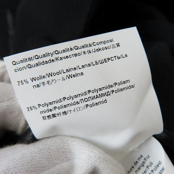 実際に弊社で買取させて頂いたHUGO BOSS/ヒューゴボス 素材切替 ジャケット/48の画像 5枚目