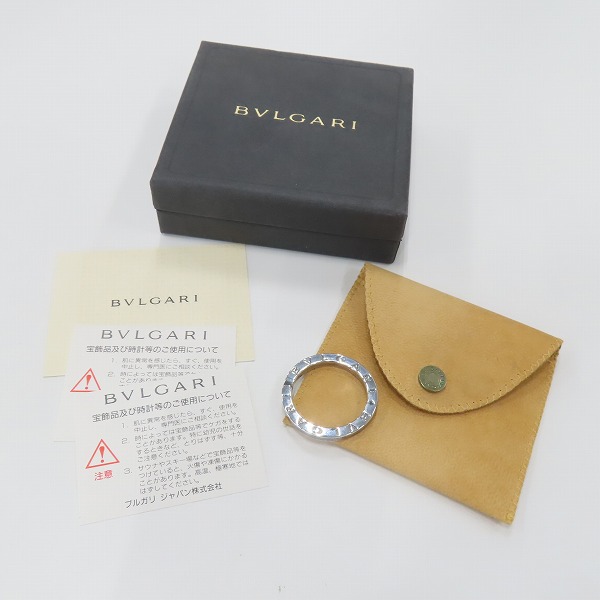 実際に弊社で買取させて頂いたBVLGARI/ブルガリ B-zero1/ビーゼロ キーリングの画像 5枚目