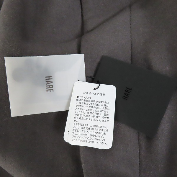 実際に弊社で買取させて頂いた【未使用】HARE/ハレ オーバー ステンカラーコート HA030067AD/Sの画像 6枚目