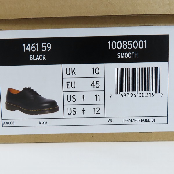 実際に弊社で買取させて頂いたDr.Martens/ドクターマーチン 3ホール シューズ 1461 59/10085001/UK10の画像 8枚目