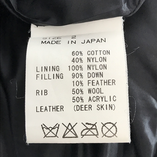実際に弊社で買取させて頂いたmarka/マーカ ダウンジャケット M13C-07BL01D size2の画像 3枚目